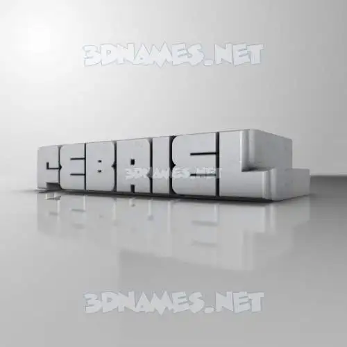 febriel in White Metro style - 3D name wallpaper