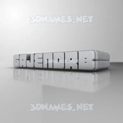 gajendrb in White Metro style - 3D name wallpaper gajendrb in White Metro style - 3D name wallpaper