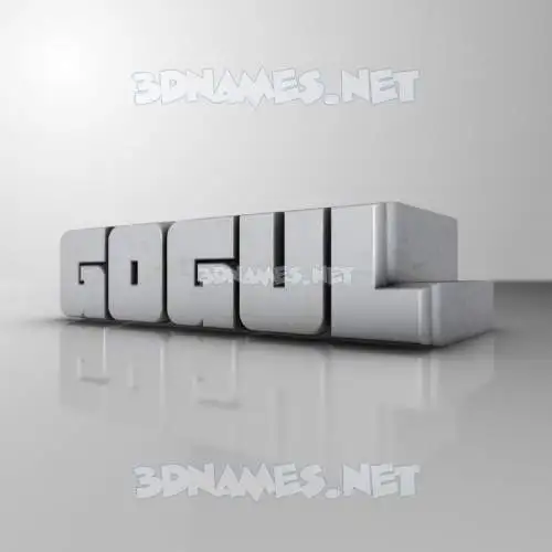 gogul in White Metro style - 3D name wallpaper gogul in White Metro style - 3D name wallpaper