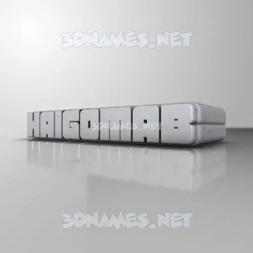 haigomab in White Metro style - 3D name wallpaper haigomab in White Metro style - 3D name wallpaper