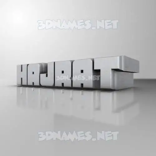 hajrat in White Metro style - 3D name wallpaper