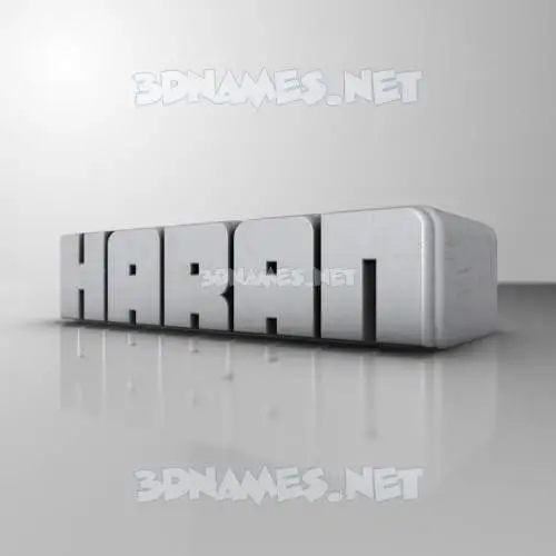 haran in White Metro style - 3D name wallpaper haran in White Metro style - 3D name wallpaper