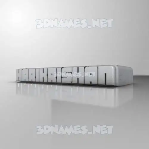 harikrishan in White Metro style - 3D name wallpaper harikrishan in White Metro style - 3D name wallpaper