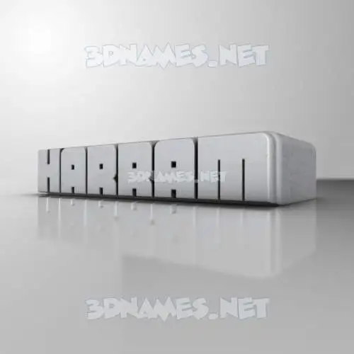 harram in White Metro style - 3D name wallpaper harram in White Metro style - 3D name wallpaper