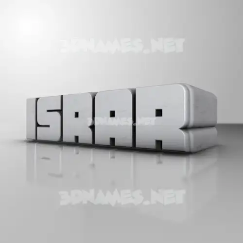 israr in White Metro style - 3D name wallpaper