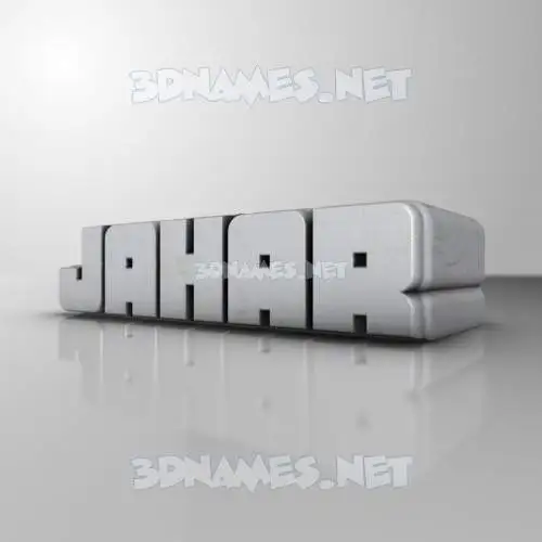 jahar in White Metro style - 3D name wallpaper jahar in White Metro style - 3D name wallpaper