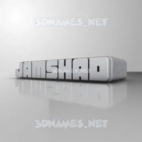 jamshad in White Metro style - 3D name wallpaper jamshad in White Metro style - 3D name wallpaper