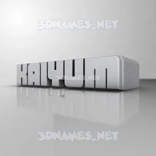 kaiyum in White Metro style - 3D name wallpaper