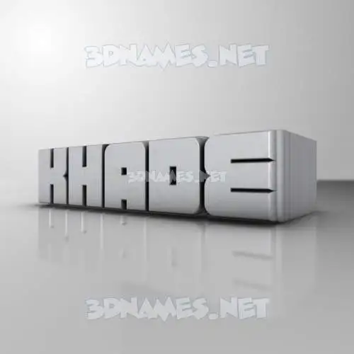 khade in White Metro style - 3D name wallpaper