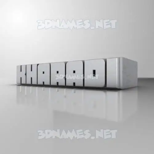 kharadi in White Metro style - 3D name wallpaper kharadi in White Metro style - 3D name wallpaper