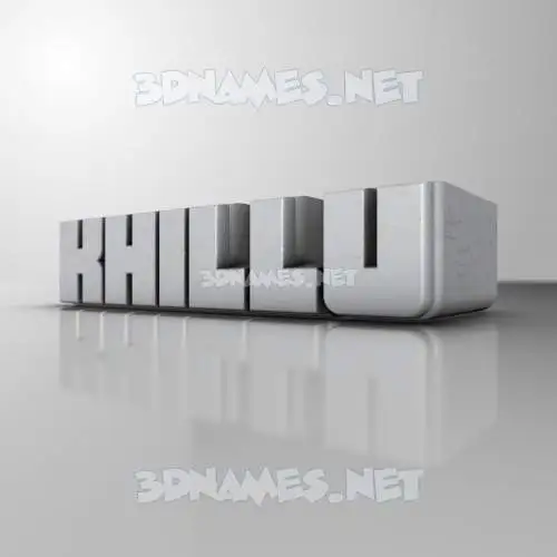 khillu in White Metro style - 3D name wallpaper