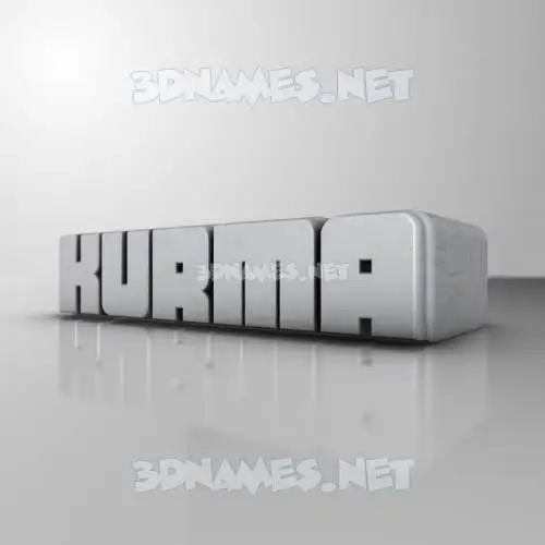 kurma in White Metro style - 3D name wallpaper