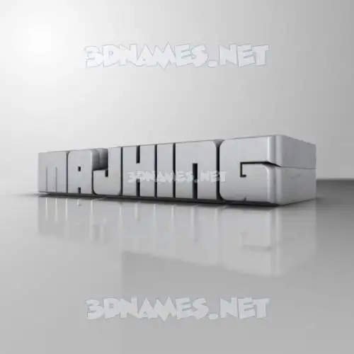 majhing in White Metro style - 3D name wallpaper majhing in White Metro style - 3D name wallpaper