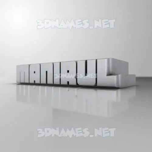 manirul in White Metro style - 3D name wallpaper manirul in White Metro style - 3D name wallpaper