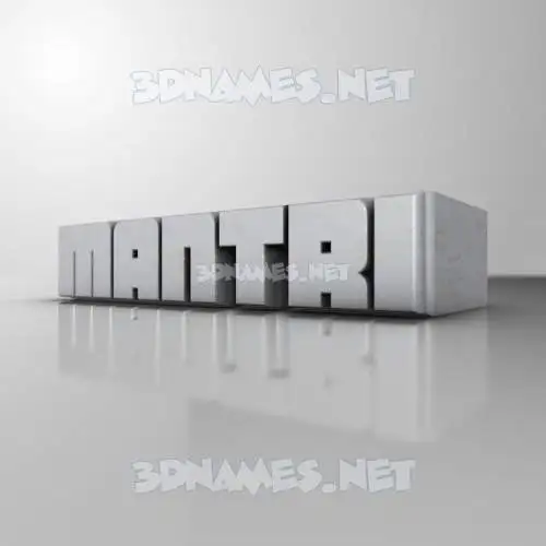 mantri in White Metro style - 3D name wallpaper mantri in White Metro style - 3D name wallpaper