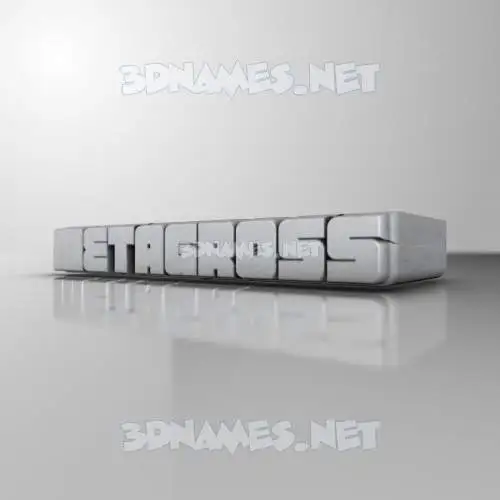 metagross in White Metro style - 3D name wallpaper metagross in White Metro style - 3D name wallpaper