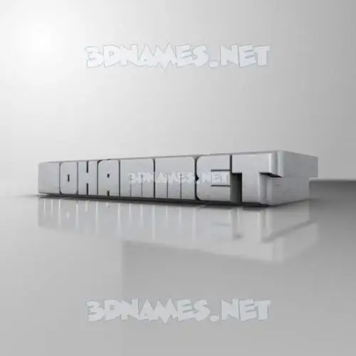 mohammet in White Metro style - 3D name wallpaper