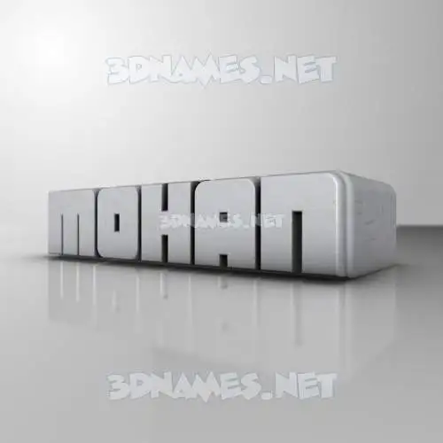mohan in White Metro style - 3D name wallpaper