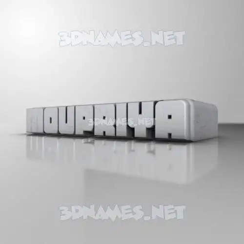 moupriya in White Metro style - 3D name wallpaper moupriya in White Metro style - 3D name wallpaper