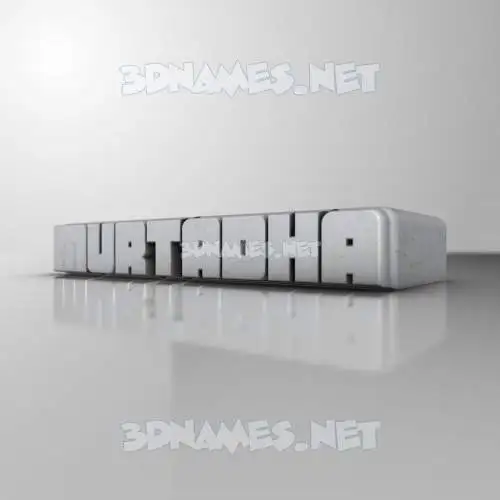 murtadha in White Metro style - 3D name wallpaper murtadha in White Metro style - 3D name wallpaper