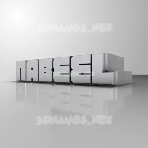nabeel in White Metro style - 3D name wallpaper