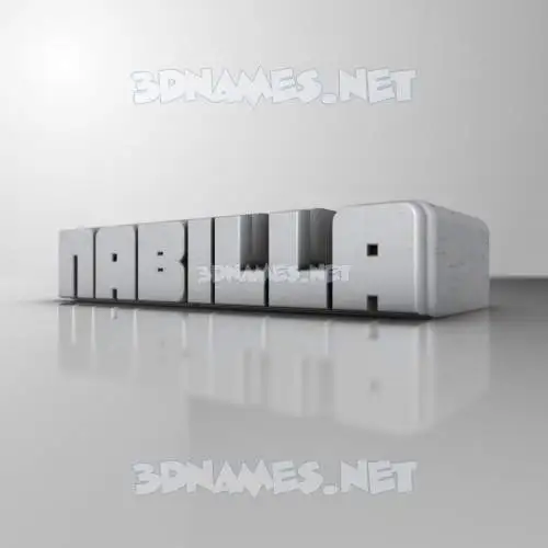 nabilla in White Metro style - 3D name wallpaper