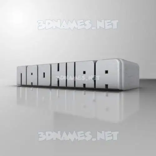 nadhira in White Metro style - 3D name wallpaper nadhira in White Metro style - 3D name wallpaper