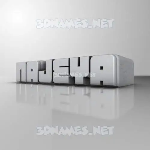 najeya in White Metro style - 3D name wallpaper najeya in White Metro style - 3D name wallpaper