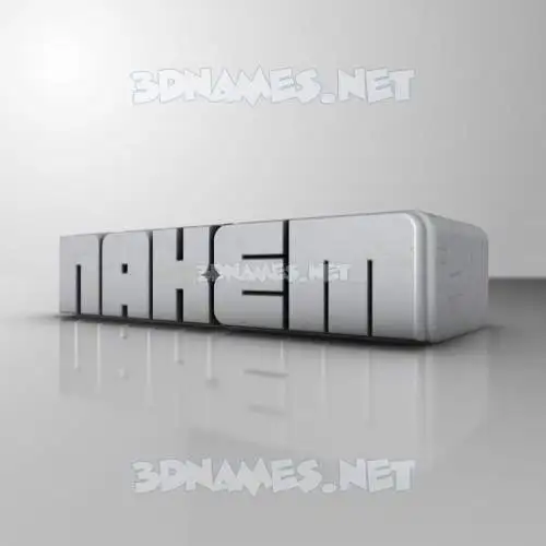 nakem in White Metro style - 3D name wallpaper nakem in White Metro style - 3D name wallpaper