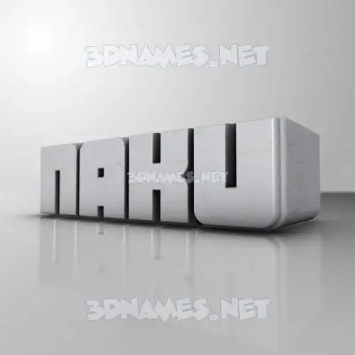 naku in White Metro style - 3D name wallpaper