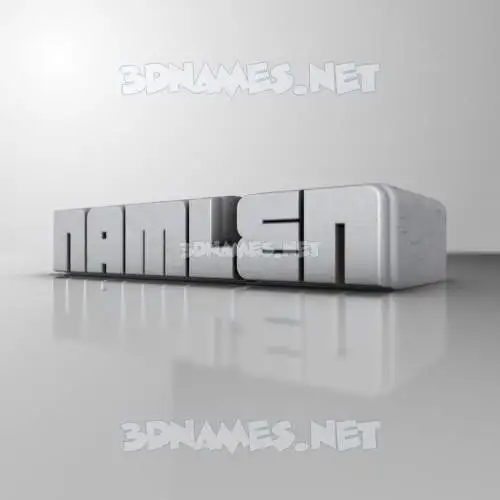 namlen in White Metro style - 3D name wallpaper namlen in White Metro style - 3D name wallpaper