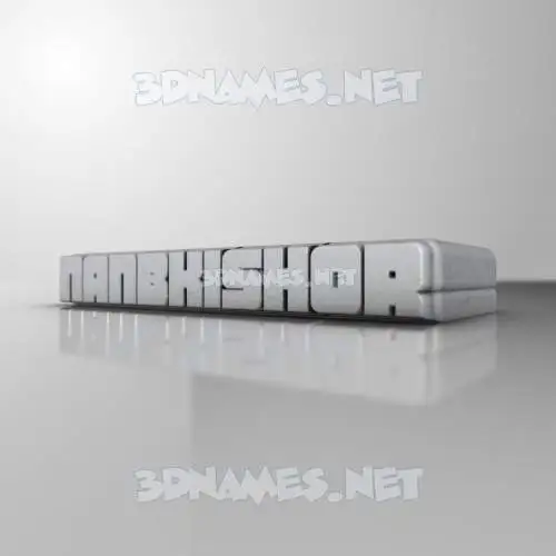 nanbkishor in White Metro style - 3D name wallpaper