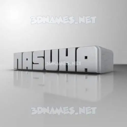 nasuha in White Metro style - 3D name wallpaper nasuha in White Metro style - 3D name wallpaper