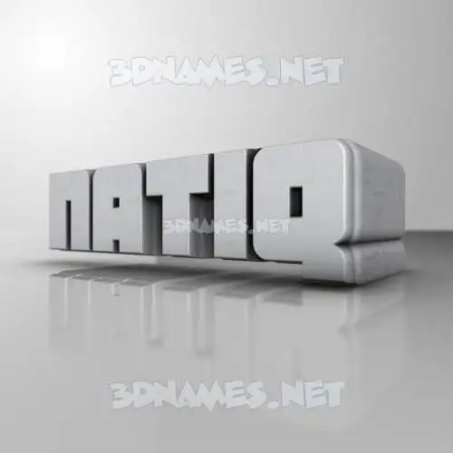 natiq in White Metro style - 3D name wallpaper