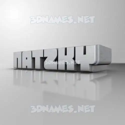 natzky in White Metro style - 3D name wallpaper natzky in White Metro style - 3D name wallpaper