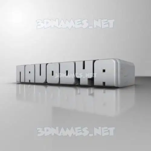 navodya in White Metro style - 3D name wallpaper navodya in White Metro style - 3D name wallpaper