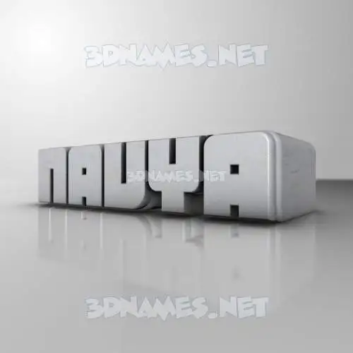 navya in White Metro style - 3D name wallpaper navya in White Metro style - 3D name wallpaper