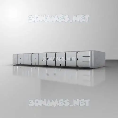nawabzade in White Metro style - 3D name wallpaper nawabzade in White Metro style - 3D name wallpaper