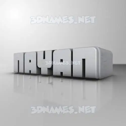 nayan in White Metro style - 3D name wallpaper nayan in White Metro style - 3D name wallpaper
