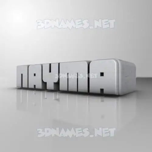 nayma in White Metro style - 3D name wallpaper nayma in White Metro style - 3D name wallpaper