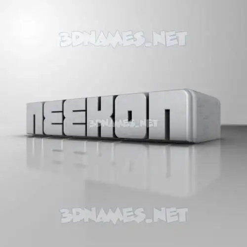 neekon in White Metro style - 3D name wallpaper neekon in White Metro style - 3D name wallpaper