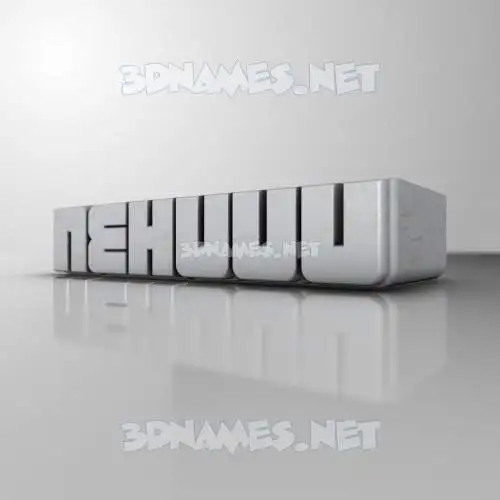 nehuuu in White Metro style - 3D name wallpaper nehuuu in White Metro style - 3D name wallpaper