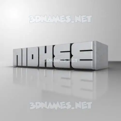nidhee in White Metro style - 3D name wallpaper nidhee in White Metro style - 3D name wallpaper