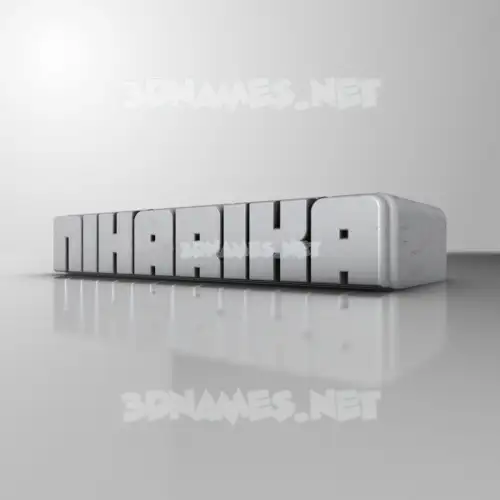 niharika in White Metro style - 3D name wallpaper niharika in White Metro style - 3D name wallpaper