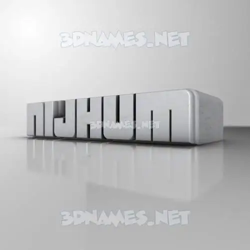 nijhum in White Metro style - 3D name wallpaper nijhum in White Metro style - 3D name wallpaper