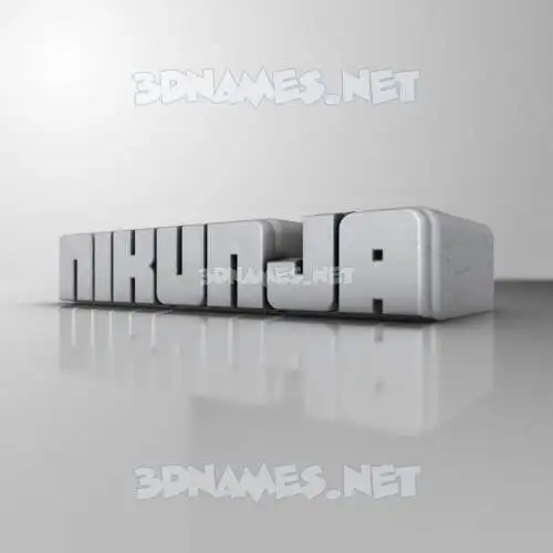 nikunja in White Metro style - 3D name wallpaper nikunja in White Metro style - 3D name wallpaper