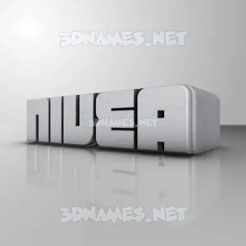 nivea in White Metro style - 3D name wallpaper nivea in White Metro style - 3D name wallpaper