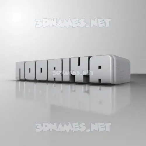 nooriya in White Metro style - 3D name wallpaper nooriya in White Metro style - 3D name wallpaper