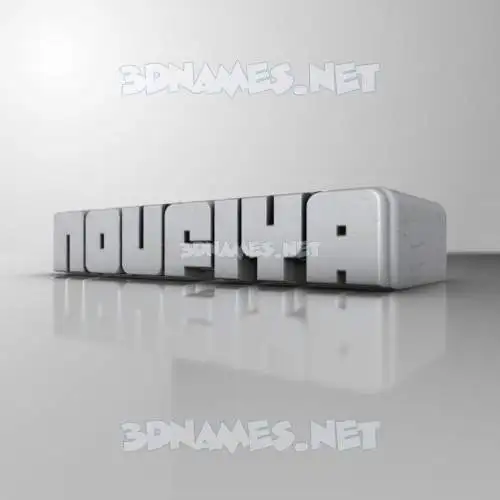 noufiya in White Metro style - 3D name wallpaper noufiya in White Metro style - 3D name wallpaper