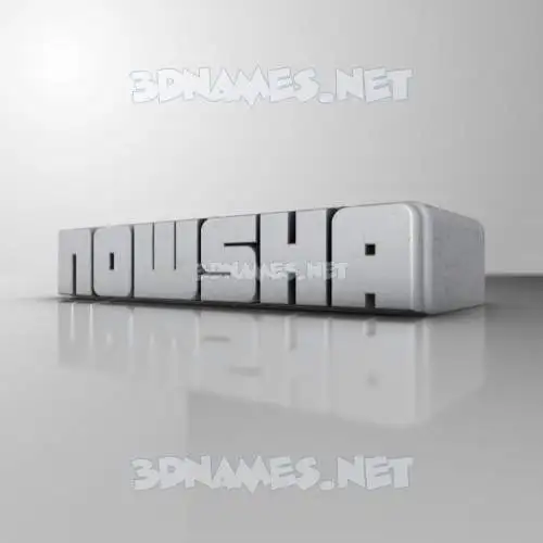 nowsha in White Metro style - 3D name wallpaper nowsha in White Metro style - 3D name wallpaper